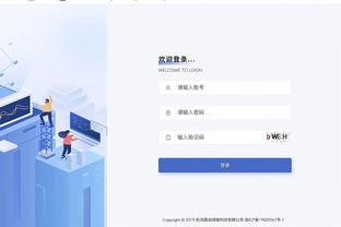 雷竞技下载最新版截图2